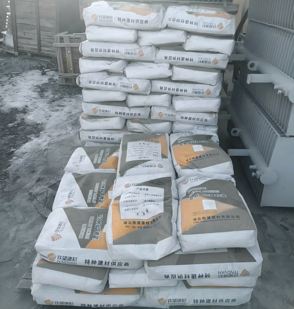 蓝田M50干硬性无收缩砂浆