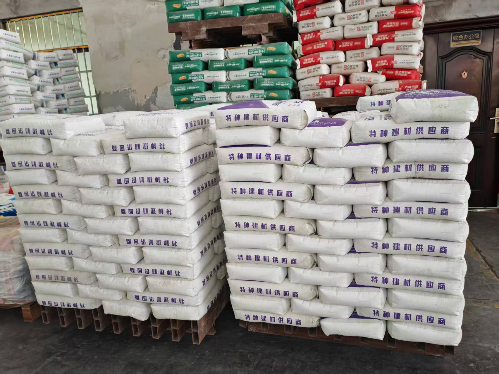 蓝田拱顶带模注浆料