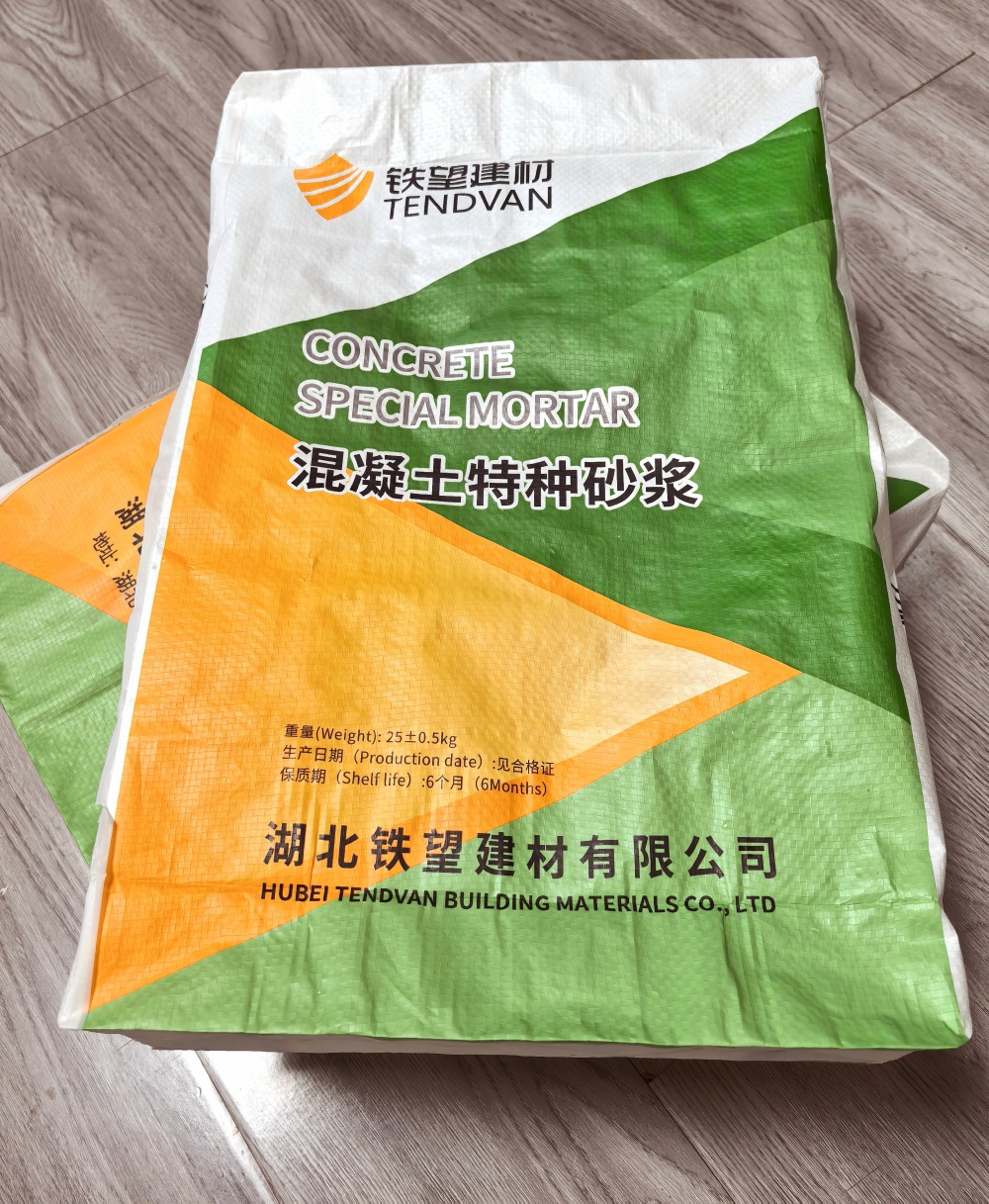 蓝田薄层快速修补料