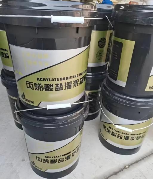 蓝田丙烯酸盐灌浆料