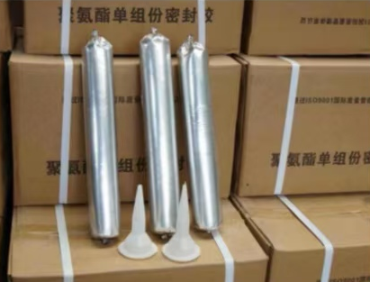 蓝田聚氨酯密封胶
